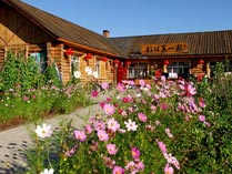 天缘山庄旅店设计外面图