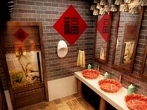 天缘山庄旅店室内图