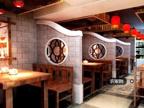 天缘山庄旅店室内设计图